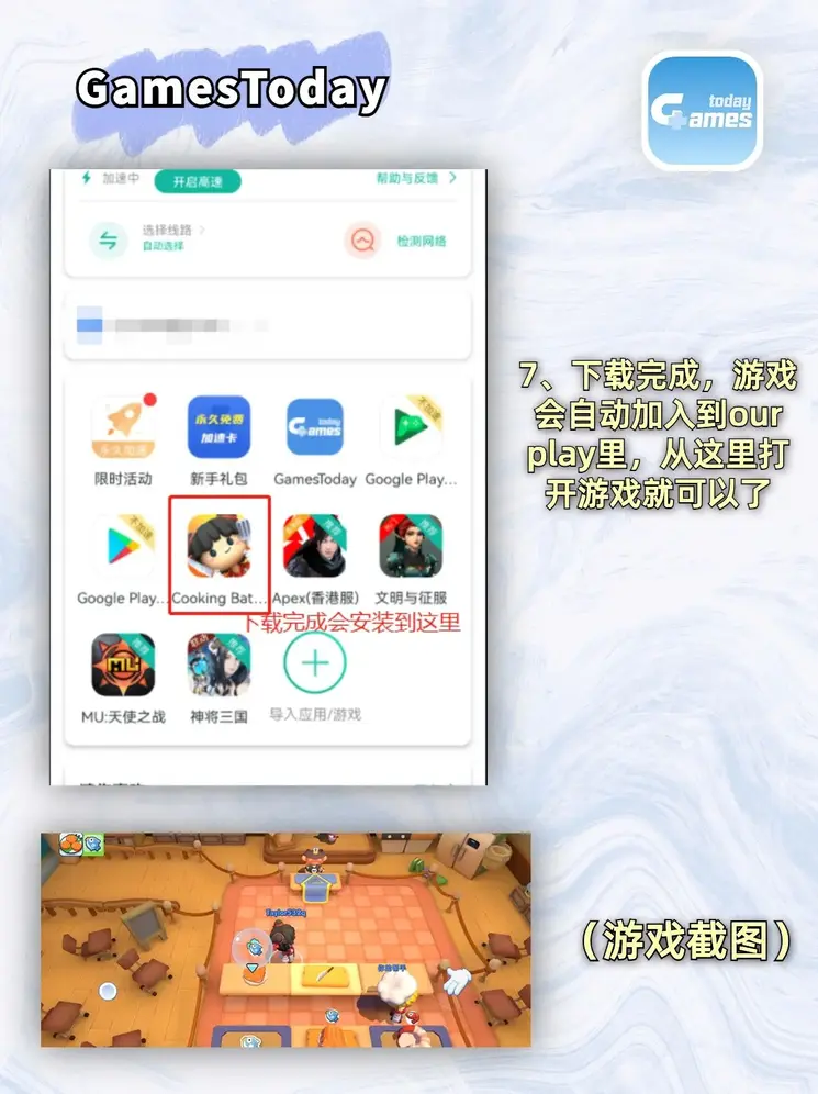 开博体育手机版在线网址截图3