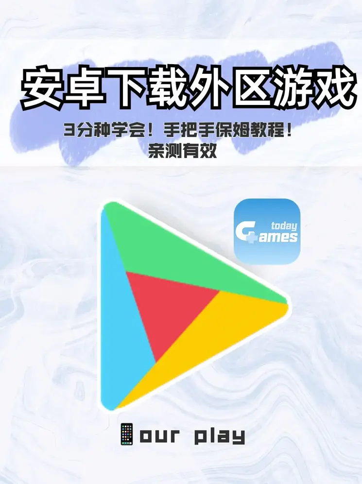 开博体育手机版在线网址截图0