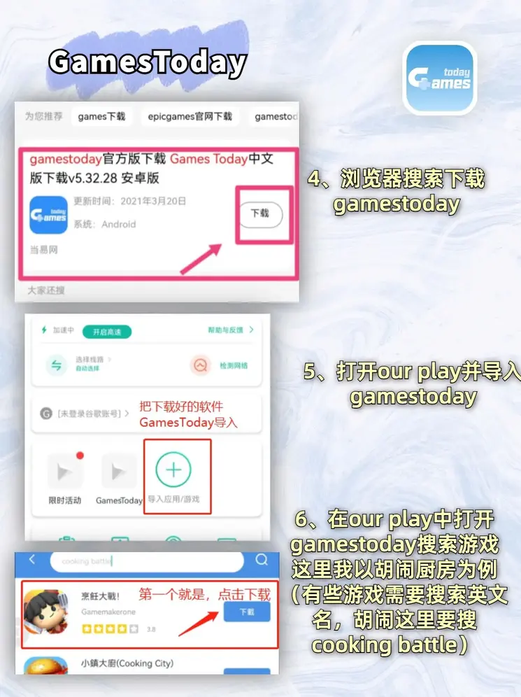 开博体育手机版在线网址截图2